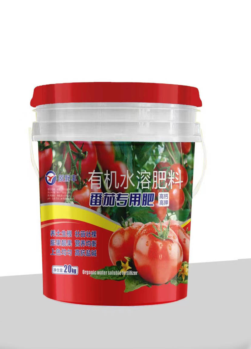 有機(jī)水溶肥 番茄專用肥