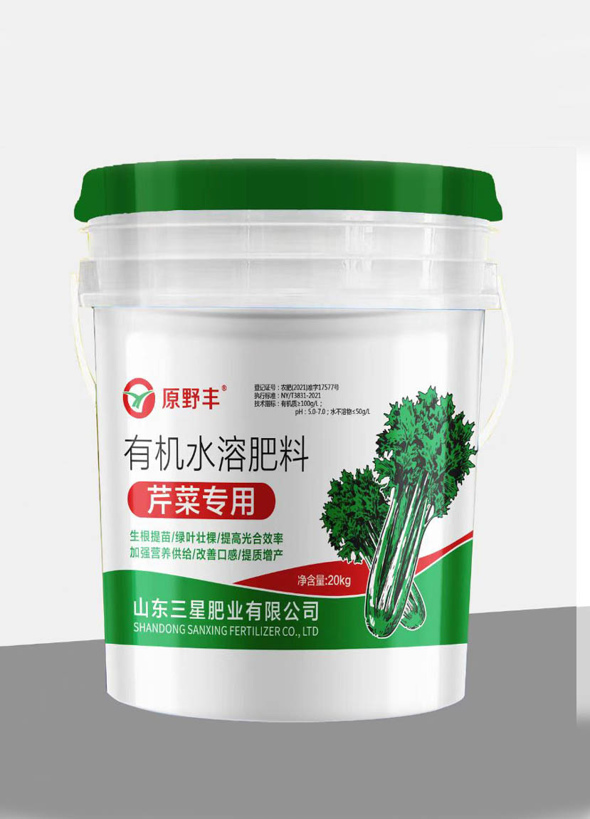 有機(jī)水溶肥-芹菜專用
