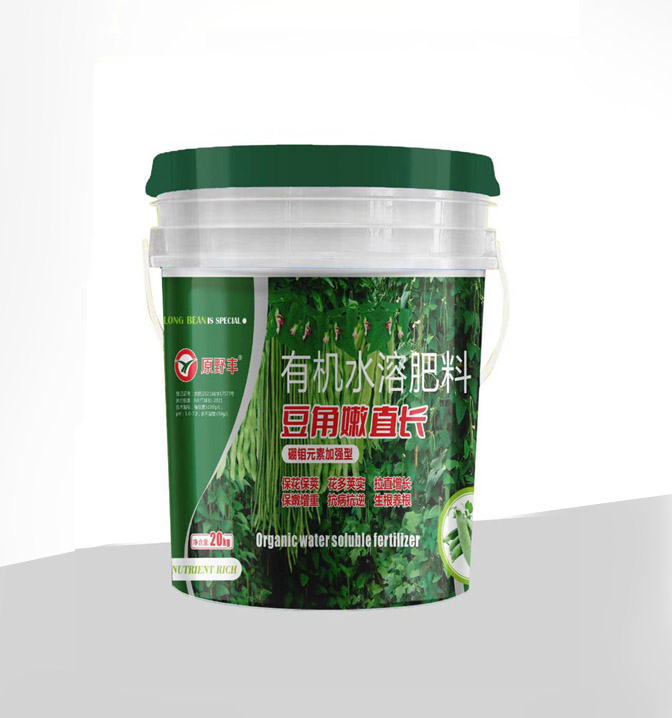 有機(jī)水溶肥-豆角專用